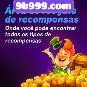 9b999.com ConvidarCentro